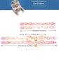 Adjustable Pet Collar for Cats & Small Dogs