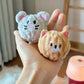 Squeaky Puppy Ball Toy Pets