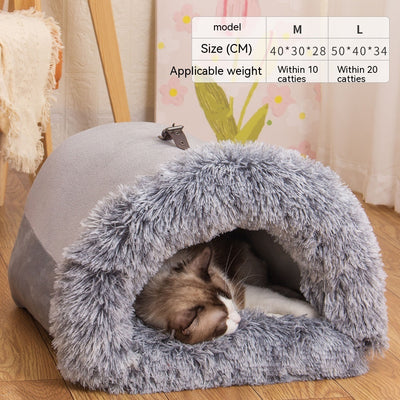 Nest Portable Autumn And Winter Warm Pet  - Nest Moisture  proof Pet